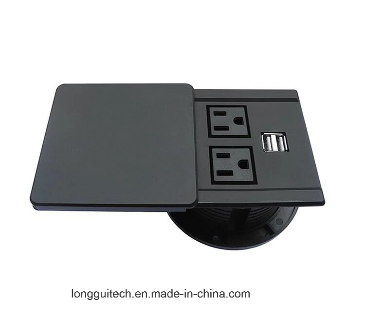 Small Cover Square USB Charging Socket